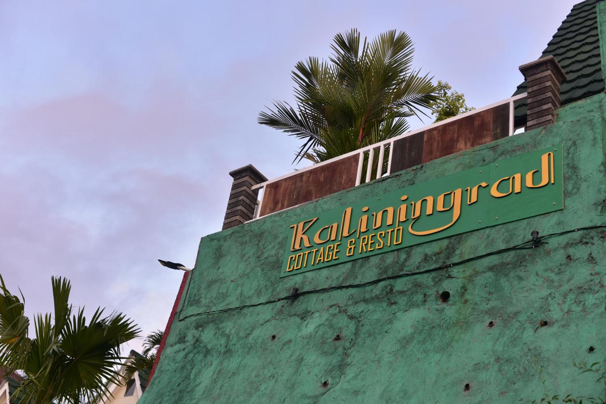 Kaliningrat Cottage 1 Sidomukti Dış mekan fotoğraf